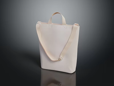 Chic Beige Tote Bag With Adjustable Shoulder Strap And Minimalist Design For Everyday Use 3d model
