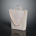 Chic Beige Tote Bag With Adjustable Shoulder Strap And Minimalist Design For Everyday Use