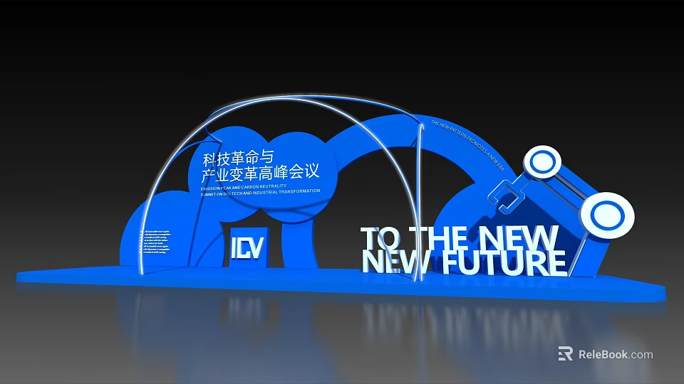 Technology Revolution And Industrial Transformation Summit Conference Exhibition Display With New Future Theme 3d model 