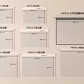 Projection Monitoring Screens With Various Sizes And Types For Home And Office Use