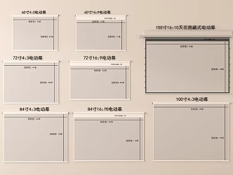 Projection Curtain Projector Projection Curtain 3d model