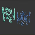 Abstract Organ And Hair Structure Formed By Silver Particles Visual Design