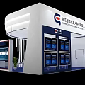 ENGEN Exhibition Booth With Modern Design Digital Screens Data Charts And Smart Die Casting Solutions