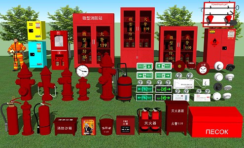 Modern fire fighting equipment Fire equipment Fire extinguisher box Fire hydrant Fire fighting equipment 3d model