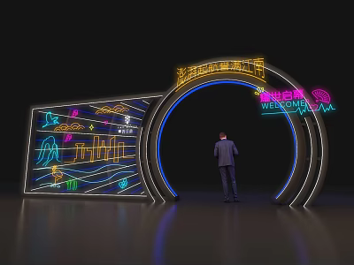Colorful Neon Lit Archway With Welcome Sign Landscape Patterns And Person Standing 3d model