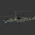 Military Attack Helicopter With Four Rotors Green Camouflage And Weaponry Display Model