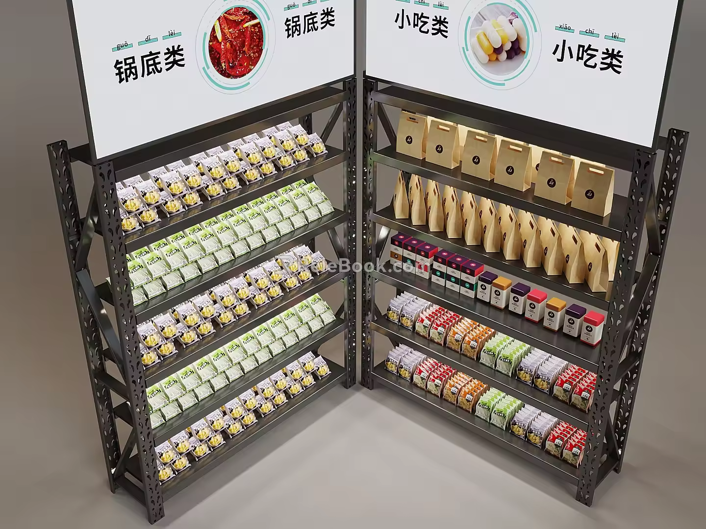 Hot pot bottom display shelf snack display rack display cabinet 3d model