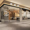 Chinese Restaurant Interior Design With Wooden Lattice Ceiling Brass Pendant Lights And Landscape Painting Backdrop