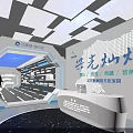 Bright Cultural Home Exhibition Space Featuring New Ecology Wisdom Ideas And Starry Design