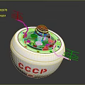 Vintage White Sphere Household Item With Red CCCP Lettering Internal Mechanical Structure And Metal Stands