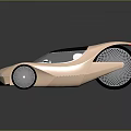 Futuristic Rose Gold Concept Car With Transparent Roof And Unique Wheels