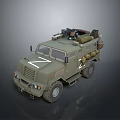 Military Green Armored Tank With Roof Mounted Weapon And White Body Markings
