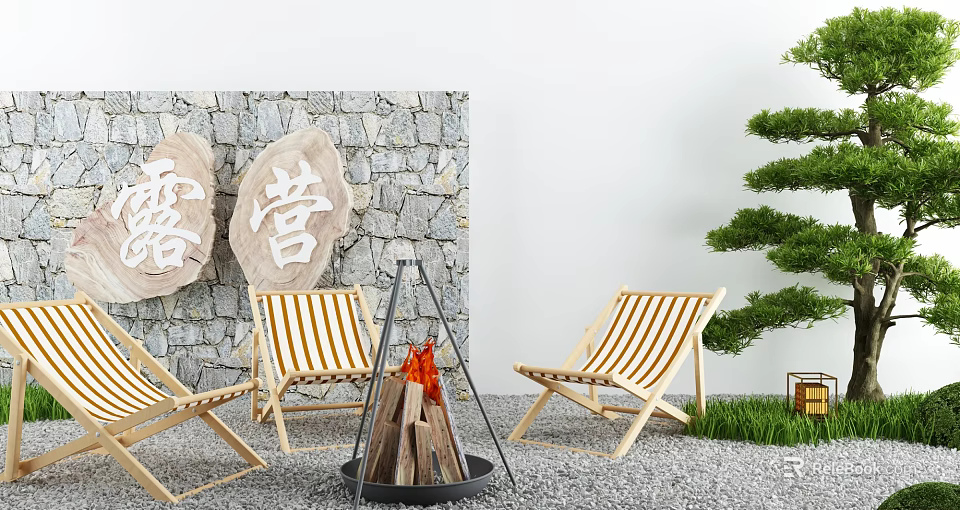 Outdoor Landscape Seats Featuring Wooden Lounge Chairs Fire Pit Stone Wall and Pine Tree 3d model 