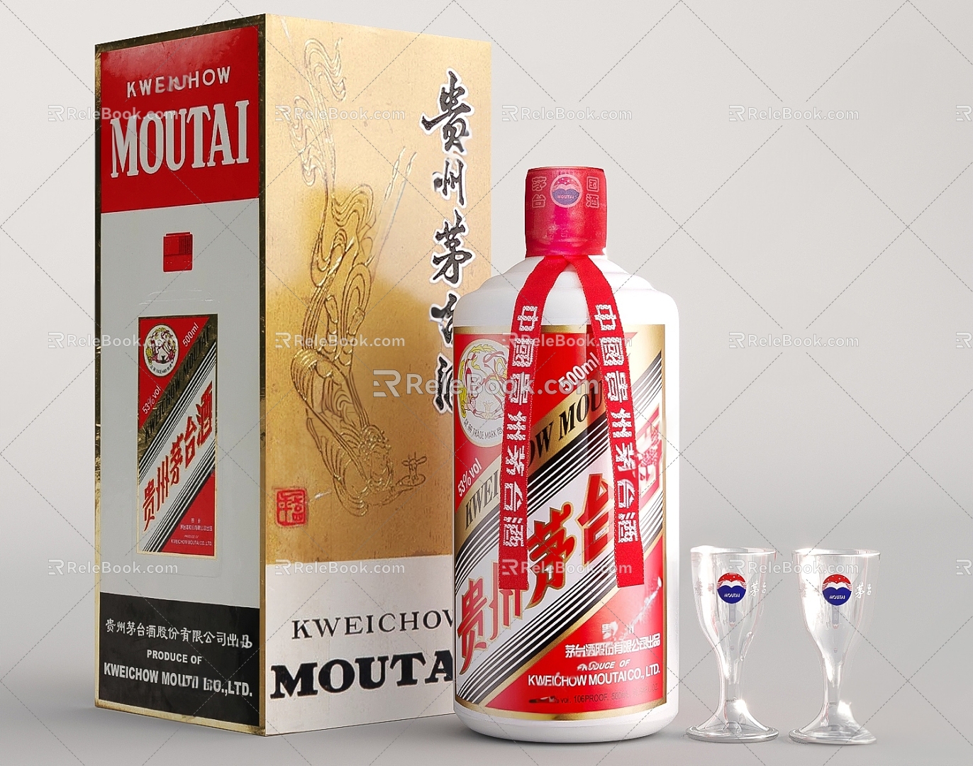 Moutai Moutai Wine Packaging Wine Glass Wine Utensils model