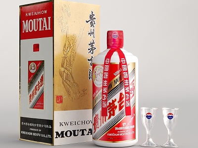 Moutai Wine Packaging Wine Glass Wine Utensils model