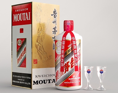 Moutai Wine Packaging Wine Glass Wine Utensils 3d model