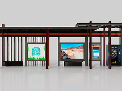 Platform Bus Station Platform Intelligent Bus 3d model