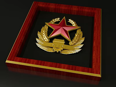 Decorative Badge in Mahogany Frame Featuring Red Star and Golden Laurel Wreath 3d model