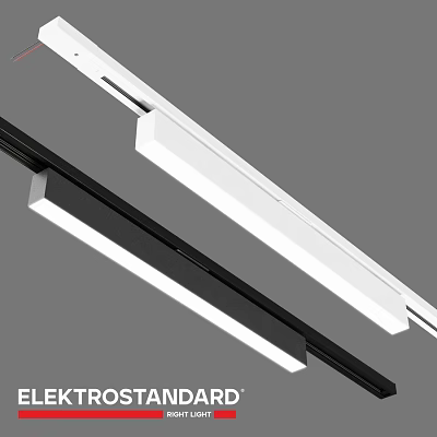 Modern Black And White Downlights And Spotlights For Ceiling Lighting 3d model