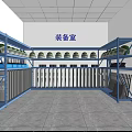 Equipment Room Interior With Blue Metal Shelves And Stored Equipment