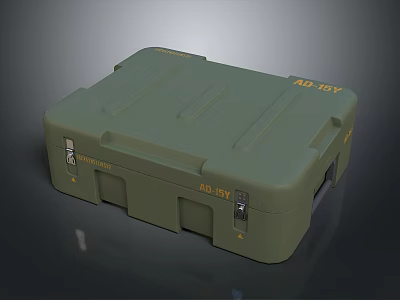 Green Heavy Duty Storage Case AD-18Y With Durable Design For Secure Transport And Equipment Protection 3d model
