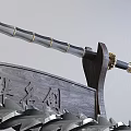 Traditional Samurai Sword And Chain Whip Weapon Display With Wooden Stand And Ornate Handle