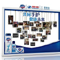 Commercial Equipment for Hand Sanitizer Display with Bottled Products and Promotional Boards