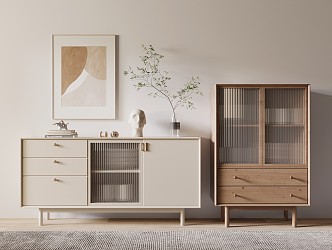 Modern Sideboard 3d model