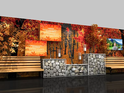 Autumn Themed Wall With Red Maple Leaves Display Boards Stone Walls And Wooden Benches 3d model
