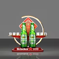 Heineken Silver Beer Bottle On Decorative Display Stand With Red Base And Ring Design