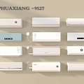 TPHUAXIANG 9527 Air Conditioner Fans With Multiple Styles And Colors On Wall
