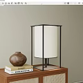 Modern table lamp 3d model