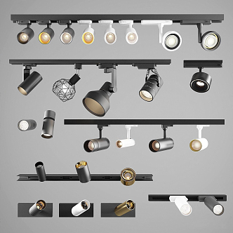 Modern Spotlights Track Lights 3d model