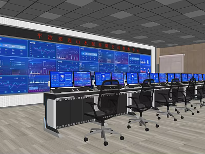 Modern Monitoring Room Featuring Multiple Data Display Screens And Control Consoles 3d model