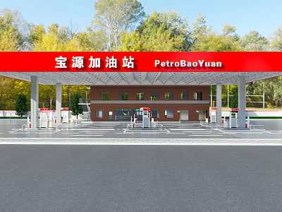 PetroBaoYuan Gas Station Exterior View With Red Canopy Fuel Dispensers And Surrounding Trees 3d model