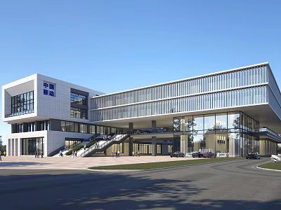 Modern Multi Story Office Building With Glass Curtain Wall And Entrance Plaza 3d model
