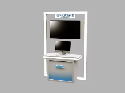Smart Digital Display Cabinet with Large Screen Small Monitor and Functional Countertop 3d model