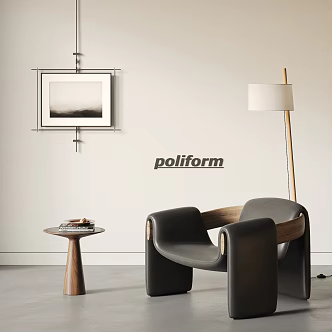 POLIFORM Modern Leisure Chair Sofa Chair Leisure Chair Crab Chair Negotiation Chair Leather Leisure Chair Floor Lamp Side Drawing Armchair 3d model