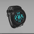 The image provided focuses on a sports watch with no food-related elements, so it's impossible to generate a food-themed title based on the given picture information.