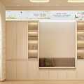 Elegant Skin Care Beauty Salon Treatment Room With White Beds And Equipment