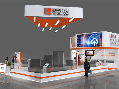 Modern Exhibition Engineering Machinery Exhibition Booth Exhibition Hall Exhibition Temporary Exhibition Expo model