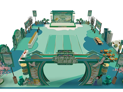 Traditional Green Themed Event Venue With Archway Pavilion Trees Tables And Chairs 3d model
