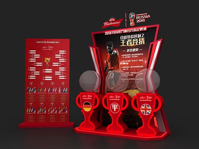 2023 Chinese Football Association Cup Championship Display With Road to Kings Trophies And Rack 3d model