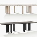 Poliform ADRIEN Dining Table Minimalist Dining Table 3d model