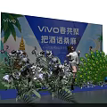 Vivo Spring Gathering Photo Check In Spot With Peacock Flowers And Palm Trees