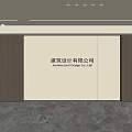 Modern Front Desk Background Wall Simple Background Wall Front Desk Reception Area Background Wall Company Front Desk Background Wall 3d model