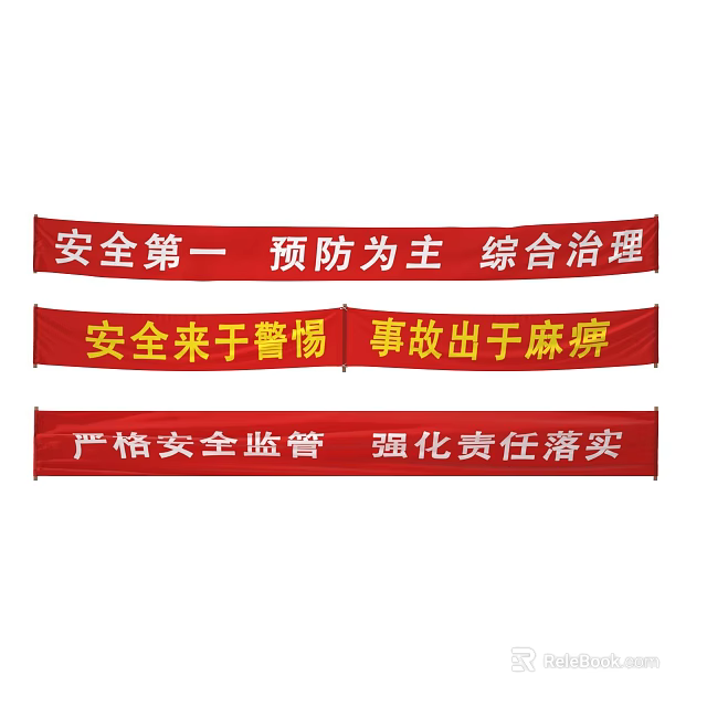 Red Banners Featuring Safety Slogans on Prevention Supervision and Responsibility 3d model 