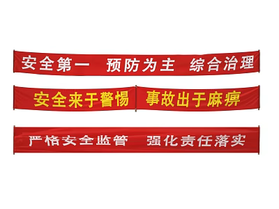 Red Banners Featuring Safety Slogans on Prevention Supervision and Responsibility 3d model