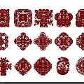 Traditional Chinese Red Paper Cut Wall Decor With Double Happiness Characters And Festive Ornamental Patterns