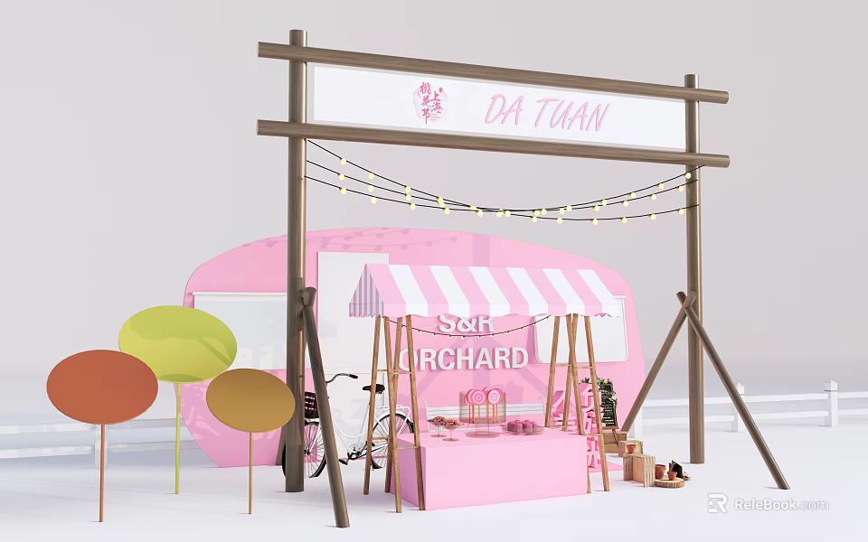 Pink Caravan Stall With DA JUAN Signboard Colorful Lollipop Decorations Bicycle And Lights 3d model 